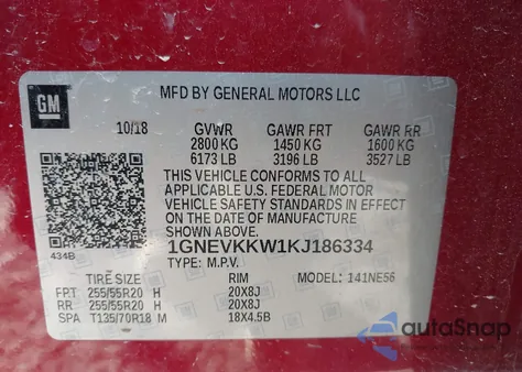 2019 Chevrolet Traverse Premier from USA, damaged, VIN 1GNEVKKW1KJ186334